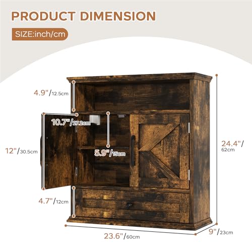 Rustic Brown Bathroom Wall Cabinet - 24.4"H x 23.6"W x 9"D Wall Mounted Medicine Cabinet