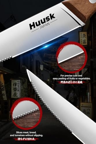 Huusk 8-Piece Steak Knife Set with Dual-Edge Blades and Wooden Block - Serrated & Straight
