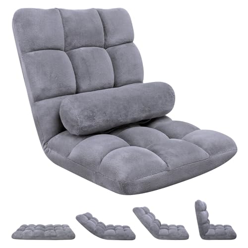 Grey Folding Floor Chair with Back Support & Adjustable 0-90° Recline