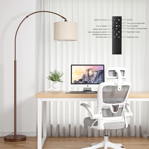 Ambimall Dimmable Arc Floor Lamp with Remote Control - Brown, Deep Beige & Brown Variation