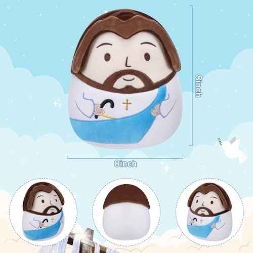 Jesus Plush Pillow Religious Gift - Christian Plush Toy Divine Inspiration Beautiful Cross Embroidery, Jesus Stuffed Christmas