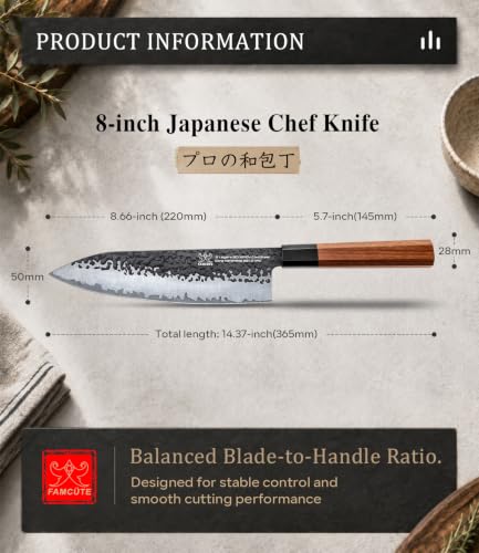 8-Inch Japanese Chef Knife - Hand Forged Sharp Kitchen Knife with Rosewood Handle