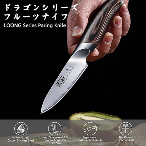 HOSHANHO 3.75 Inch Japanese Paring Knife - Ultra Sharp Fruit Kitchen Knife