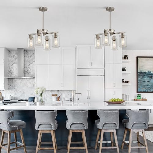 Xeruyiwa 4-Light Brushed Nickel Modern Glass Pendant Chandelier D18