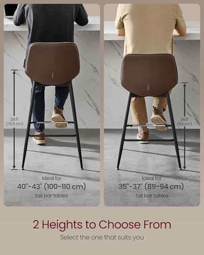 VASAGLE Counter Height Bar Stools Set of 2 - Coffee Brown, 24.8 Inch, Modern Backrest