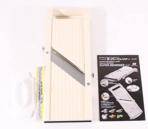 Benriner Super Slicer Beige with 4 Japanese Stainless Steel Blades - Food Mandoline