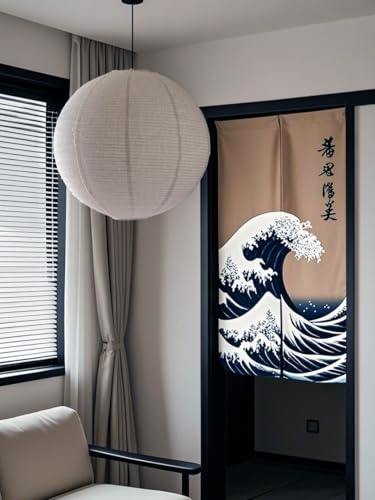 20-Inch Linen Pendant Light Shade Can Replace Paper Lantern for Indoor & Covered Outdoor Use