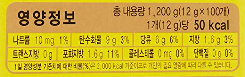 Maxim Mocha Gold Mild Coffee Mix 12g x 100 Packs (42.32 oz) - Korean Instant Coffee