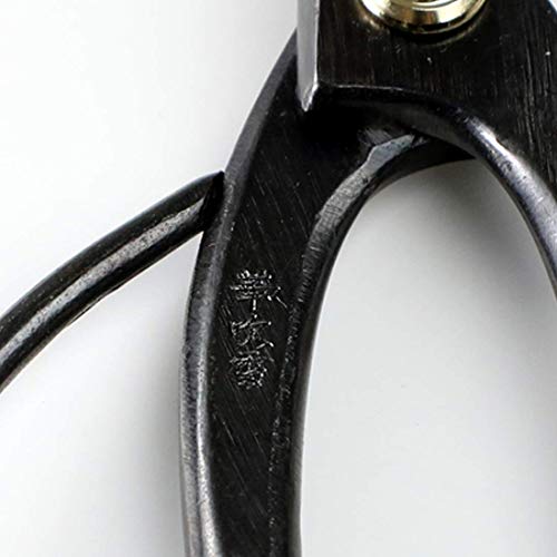 Hanafubuki Wazakura Bonsai Scissors Made in Japan 7inch(180mm),