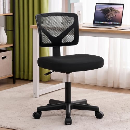 Black Armless Small Office Desk Chair - Ergonomic Mesh Seat, 1 Pack