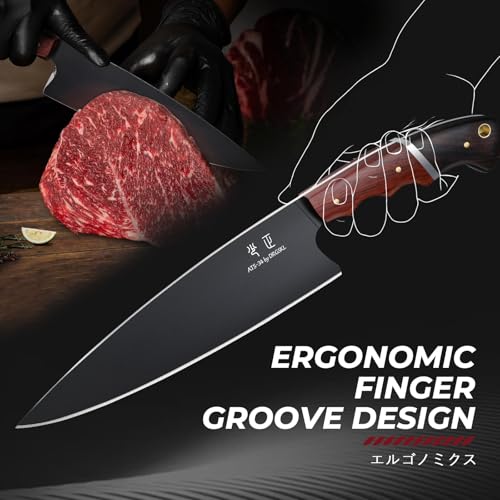 DRGSKL 8.08-Inch Japanese ATS-34 Steel Kitchen Knife Set with Wooden Handles and Black Shield Coating