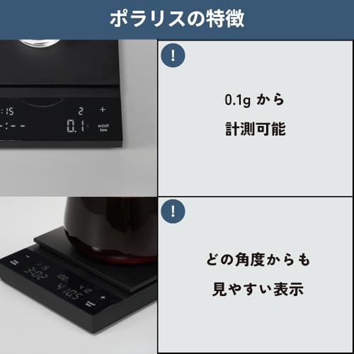 HARIO Coffee Scale Polaris Black Measuring Gift Present CST-2000-B
