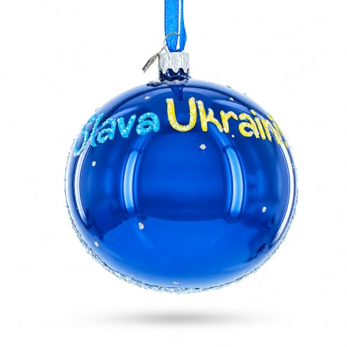 Ukrainian Heroes Glass Christmas Ornament 4 Inch Hand-Painted Holiday Decor