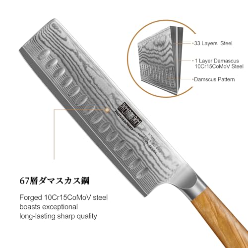HOSHANHO 6.5-Inch Damascus Nakiri Vegetable Kitchen Knife - Sharp, Handcrafted
