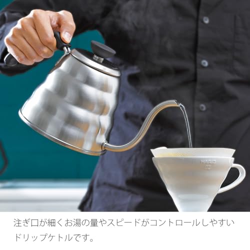 Hario V60 Buono 1.2L Stainless Steel Drip Kettle for Pour Over Coffee - Silver