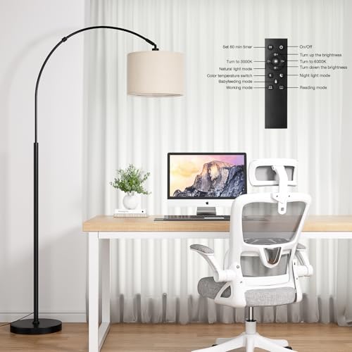 Dimmable 70-Inch Arc Floor Lamp with Remote Control - Deep Beige & Black