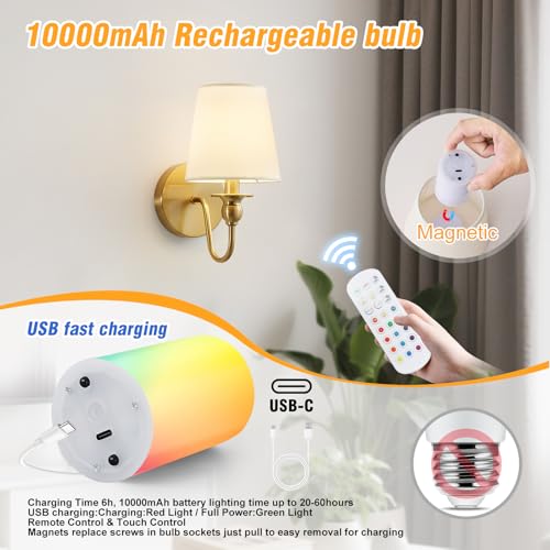 Gold Battery Operated Wall Sconces Set of 2 - Dimmable RGB LED with Remote