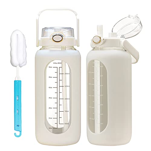 64oz Glass Water Bottle with Straw & Handle - White - Motivational Time Marker