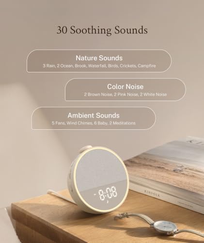 White Noise Sleep Machine & Alarm Clock - Almond Beige