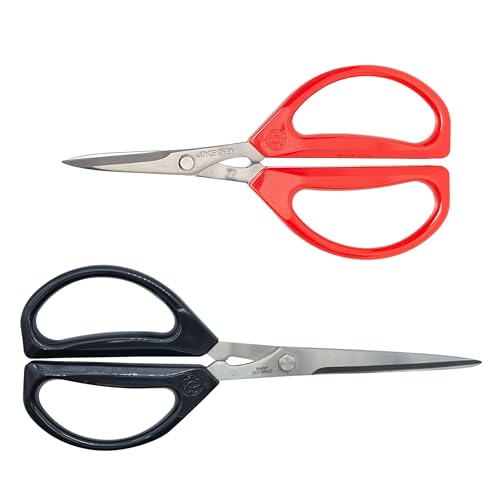 Joyce Chen Kitchen Shears 2-Pack - Dark Navy & Red Handles, Japanese Stainless Steel