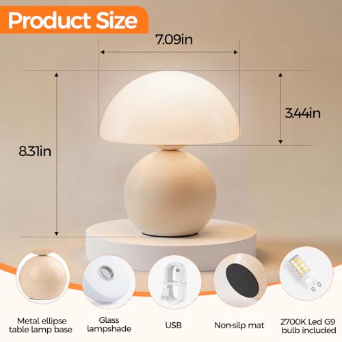 Cream Wireless Mushroom Table Lamp with 5200mAh Battery - Portable Touch Night Light