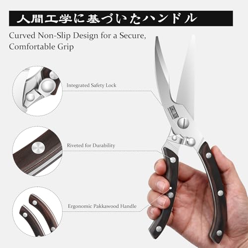 Heavy Duty Kitchen Shears - Ultra-Sharp Poultry Scissors with Ergonomic Handle