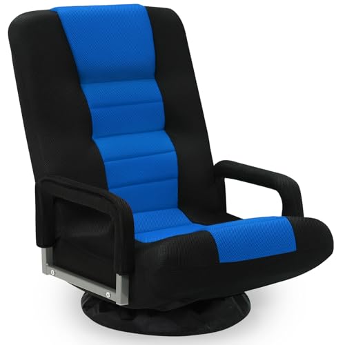 Blue Swivel Floor Gaming Chair with Armrests & Reclining 6-Position Lazy Lounger
