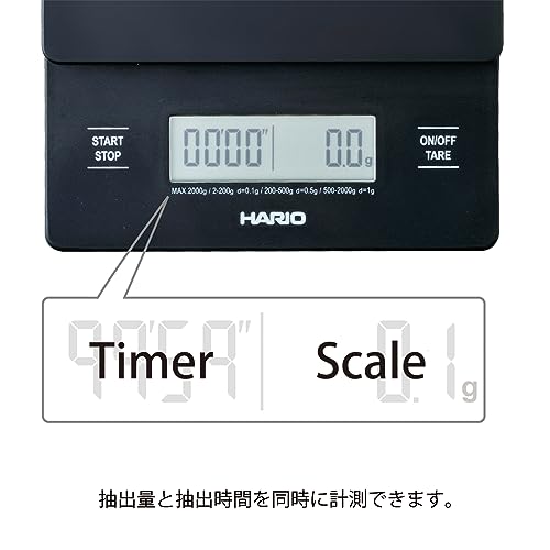 Hario V60 Drip Coffee Scale with Timer - Black (New Model)