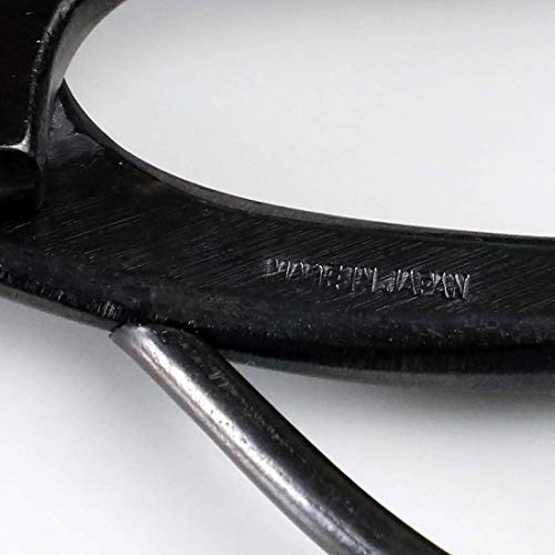 Hanafubuki Wazakura Bonsai Scissors Made in Japan 7inch(180mm),