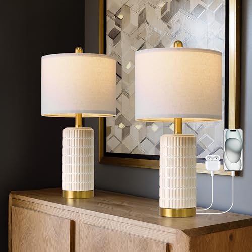 PoKat 21.5'' Small Bedside Lamp with USB Ports - White & Beige Nightstand Lamp for Bedroom & Living Room