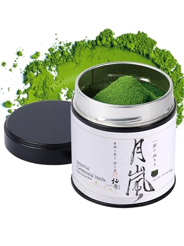 Uji Imperial Ceremonial Matcha Powder - 1.41oz Premium Japanese Green Tea