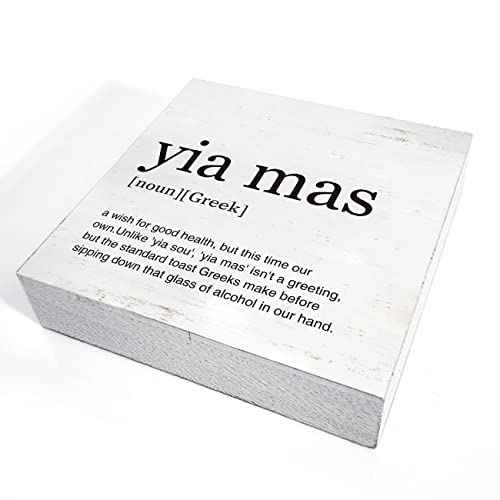 Greek Art Yia Mas Definition Wood Box Sign Home Office Decor Modern Greek Themed Wooden Box Sign Block Plaque for Wall Tabletop Desk Decoration
