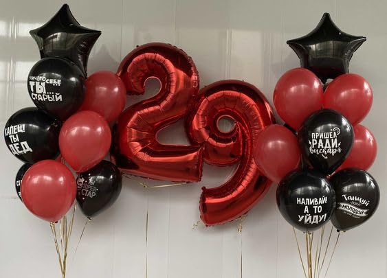 Red Number 9 Balloon 40 Inch, 9th Birthday Party Decorations for Children, Giant 9 Foil Balloon for Party Supplies