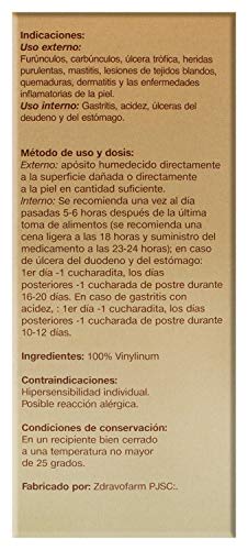 Vinilin Shostakovsky Balsam 200g / 7.05 oz Value Size