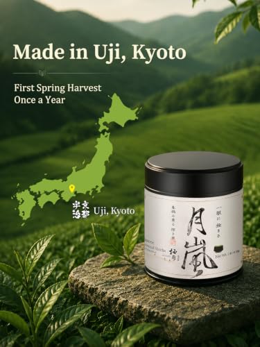 Uji Imperial Ceremonial Matcha Powder - 1.41oz Premium Japanese Green Tea