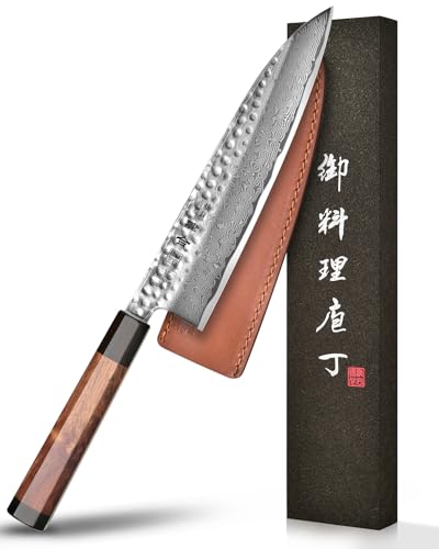 Kanngou VG10 Damascus Chef Knife 8.27 Inch Gyuto Knife - Handmade Japanese Kitchen Blade