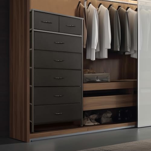 Tall Dresser with 7 Drawers - Black Vertical Storage Tower for Bedroom