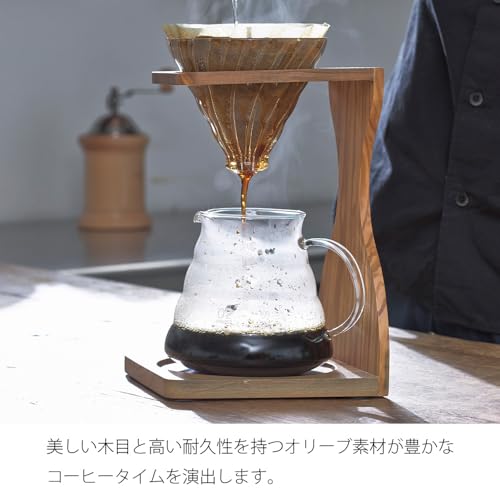 Hario V60 Olive Wood Pour Over Stand Set - 5 Piece Coffee Brewing Kit
