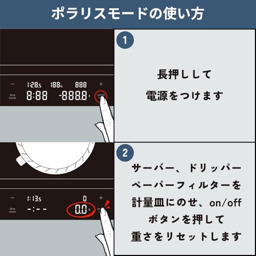HARIO Coffee Scale Polaris Black Measuring Gift Present CST-2000-B