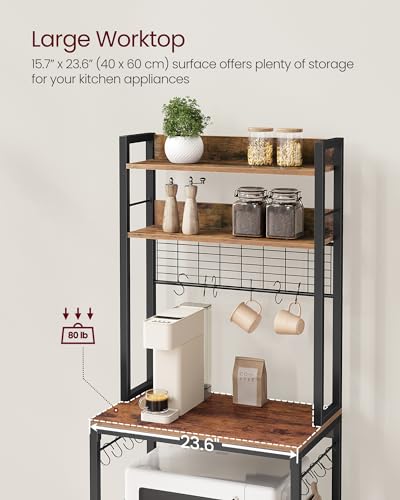 VASAGLE Rustic Brown 23.6W Bakers Rack with Power Outlet, Adjustable Shelf