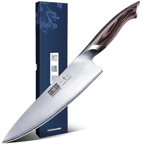 8-Inch Japanese High Carbon Steel Chef's Knife - Ultra Sharp, Non-Slip Handle