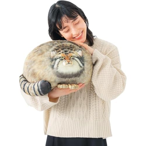 Steppe Cat Plush, Cat Stuffed Animal 18inch, Pallas Cat Plush Pillow, Cute Plushies for Girls, Soft Plush Pillow, Throw Pillow Doll Decoration Doll Gift for Kids Boys Party Christmas