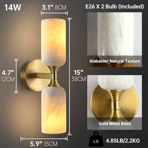 Gold 15in Natural Alabaster Wall Sconce Marble Bathroom Vanity Light