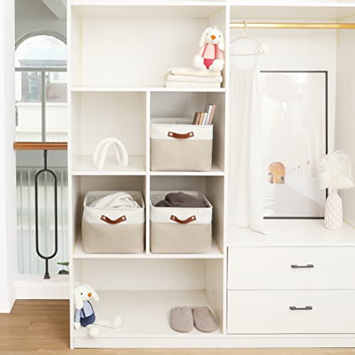Beige Extra Large Storage Baskets 16x12.5in 3-Pack for Shelves - OrganiHaus