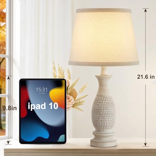 EJIAXIN 21.6-Inch Cream Resin Farmhouse Bedside Table Lamp Set of 2