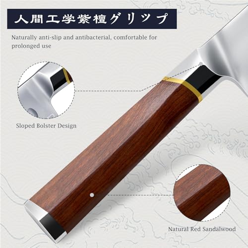 11.9-Inch Brisket Slicing Knife for Meat & BBQ - High Carbon Steel, Ergonomic Handle