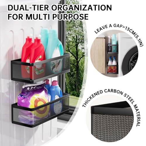 2-Pack Magnetic Wall Shelves for Laundry Room Storage - WOCUBEHOME