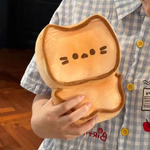 Hofun4U Butter Bread Plush Pillow, Biscuit Cat Stuffed Animal Pillow, Food Bread Plush Pillow.Home Decoration Christmas Birthday for Kids Adults (9 inch, Style 1)
