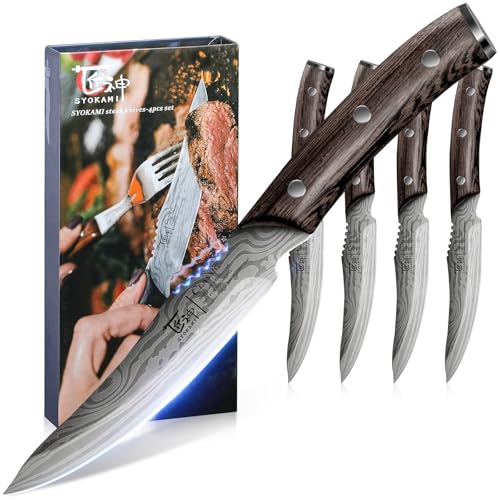 Steak Knives Set of 4 with Gift Box - 4.8 Inch Meat Knives with Wood Handle