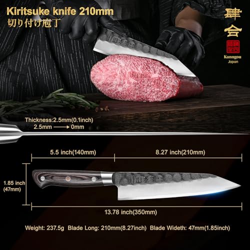 8.27 Inch Japanese Chef Knife - Razor Sharp Kiritsuke Kitchen Knife with Black Pakkawood Handle